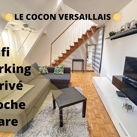 Le Cocon Versaillais Apartment Versailles Ngoại thất bức ảnh